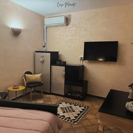 Marieta Rooms Гостевой дом